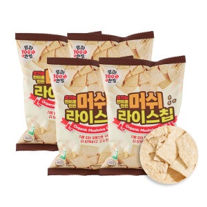 [영글어농장] 버섯쌀이 함유된 현미칩 머쉬라이스칩 60g, 4개