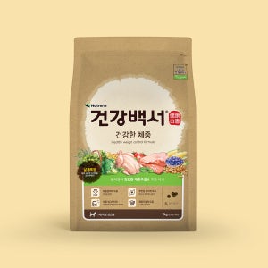 건강백서 강아지 기능성 사료 체중관리, 2kg, 1개