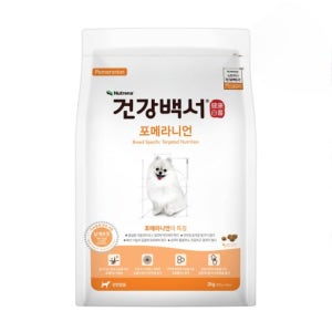 건강백서 강아지 견종별 사료 포메라니안, 2kg, 1개