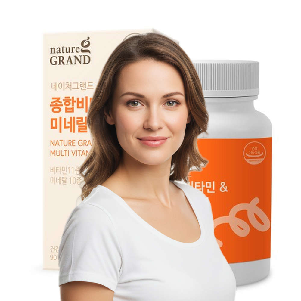 종합비타민 영양제 90정 성인 남성 여성 멀티비타민 미네랄 복합 올인원 비타민C 비타민D 비타민E 비오틴 아연 셀레늄 엽산 구리 망간 하루 한알 건강 기능식품 면역력 영양소 보충용