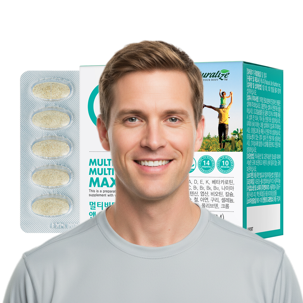 종합<b>비타민</b> 영양제 성인 남성 여성 종합영양제 <b>비타민</b>B군 <b>비타민</b>C <b>비타민</b>D <b>비타민</b>E <b>비타민</b>K 엽산 판토텐산 나이아신 베타카로틴 비오틴 하루한알 90정 3개월분