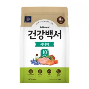 건강백서 연령별 강아지 사료 시니어, 2kg, 1개