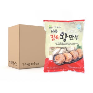 나래식품 산동 김치왕만두 1.4kg x 6개 (1박스) 냉동