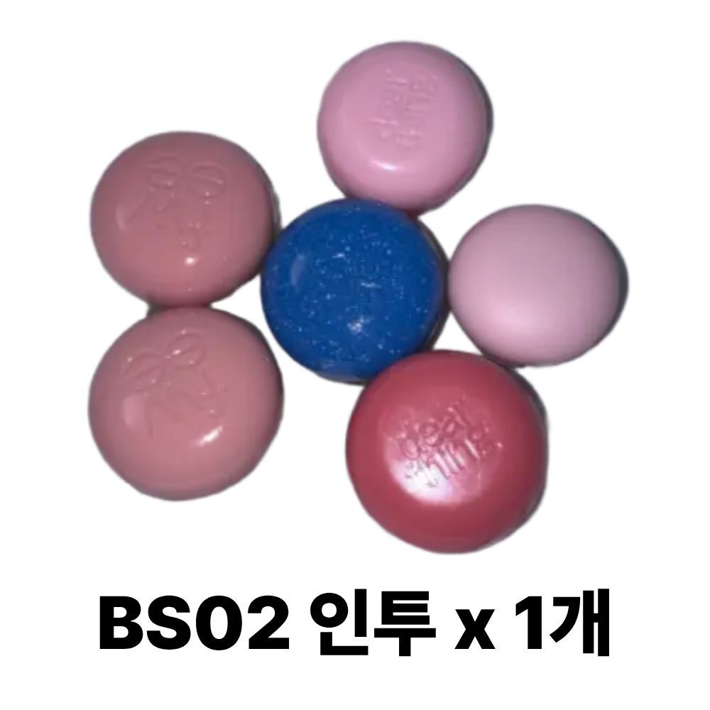 립앤치크 블러셔 푸딩팟 오!
