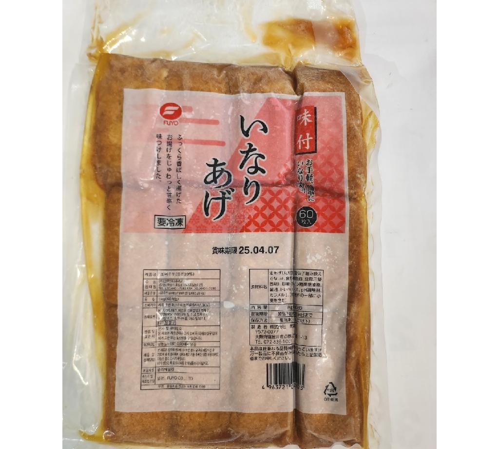 조미유부 푸요 초밥용 1kg