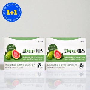 [1+1] 안국건강 코박사 에스 구아바잎추출물 비타민D 120캡슐 2개