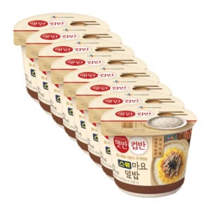 즉석밥 컵반 스팸마요덮밥 219g 8개
