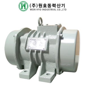 진동모터 바이브레터 단상 1/2마력 0.4kW 2극 220V 원효 WHAP-042