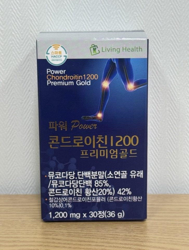 파워 콘드로이친 1200 프리미엄 골드 뮤코다당 단백 소연골 철갑 상어연골 콘드로이친 30정