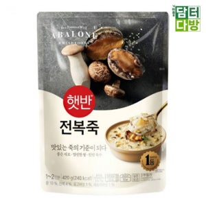 CJ 햇반 전복죽 420g X 5개