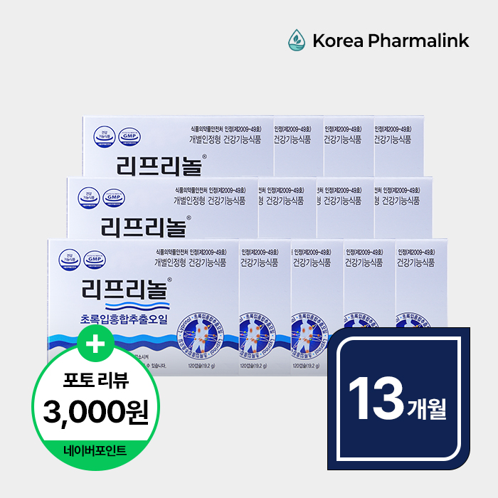 <b>한국파마</b>링크 리프리놀 오리지널 120캡슐, 13개 (13개월분), 소비기한 2028년 2월 23일