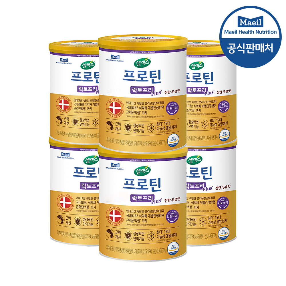 셀렉스 프로틴 락토프리 플러스 분리유청 단백질 프로틴 파우더 쉐이크 304g, 6개