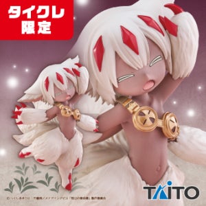 타이토 한정 메이드 인 어비스 열일의 황금향 파프타