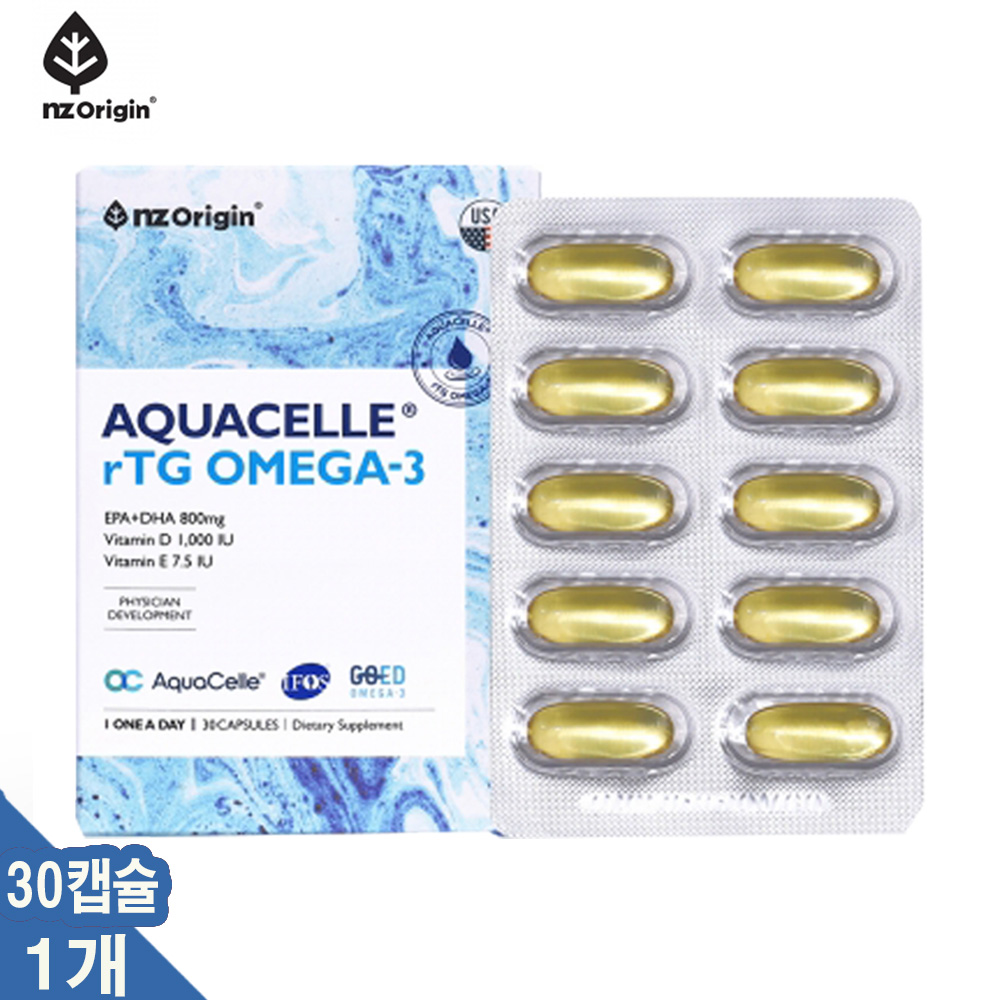 아쿠아셀 알티지오메가3-업