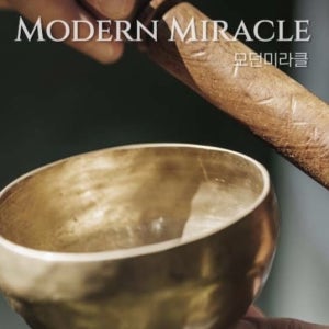 네팔 프리미엄 싱잉볼 풀문/썬문 & 요가/명상/사운드 테라피 불교 굿즈