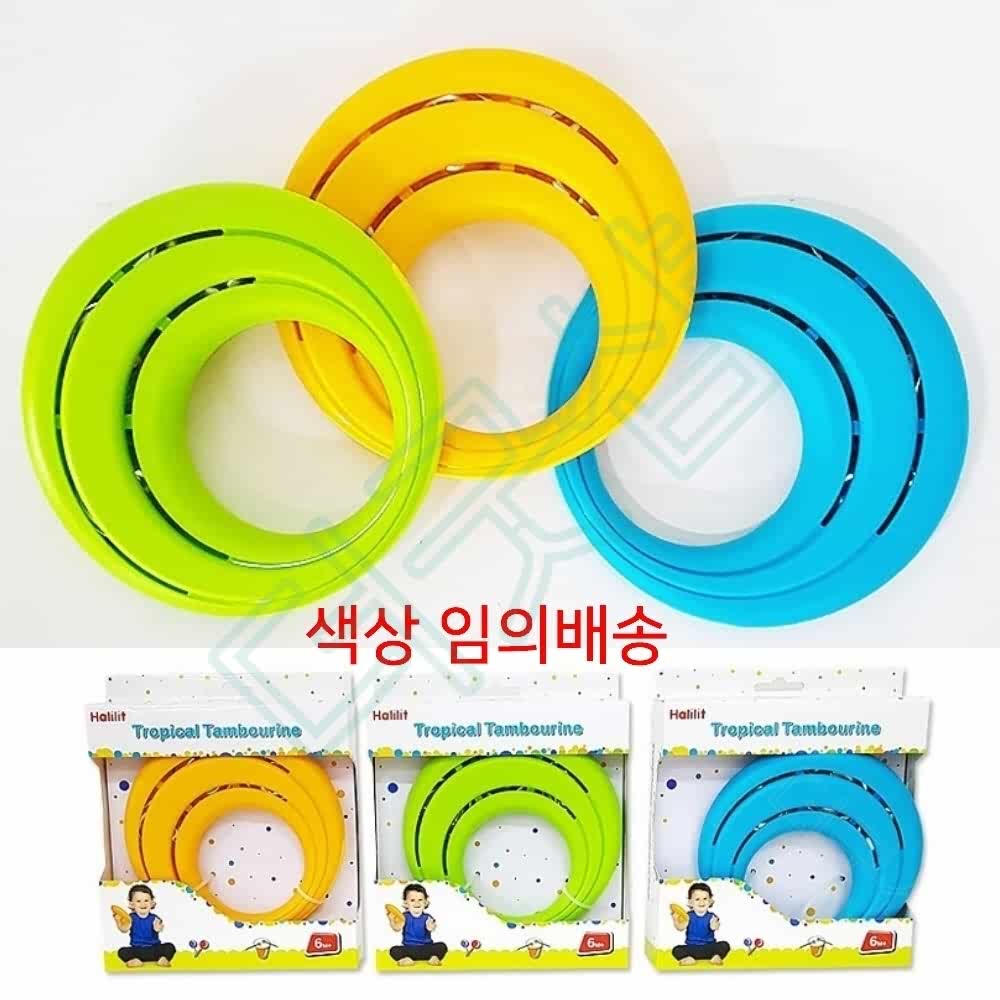 더굿샵 할릴릿 이스라엘 아기 탬버린 리듬악기 어린이집악기