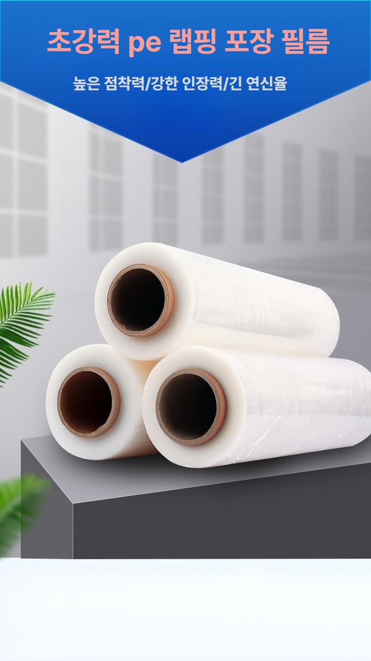 가스 난로 유리관 파티오히터 글래스 테라스 파티오 교체용 야외용 난로부품 얇은 50cm 2.5kg 290m 4롤