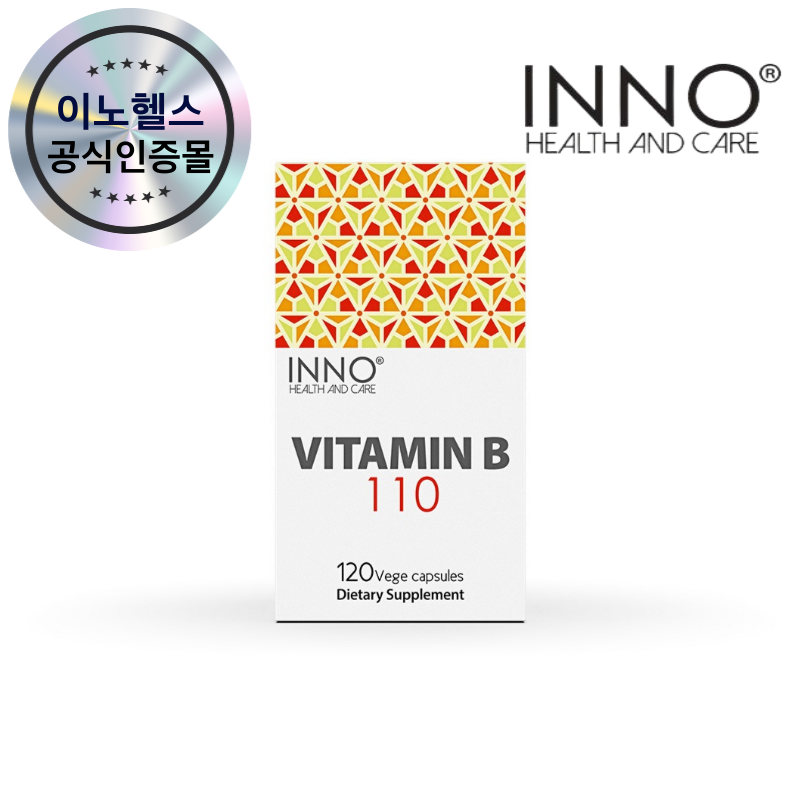 이노헬스 복합 비타민 B 110mg 120정 비타민C 비오틴 포함 뉴질랜드