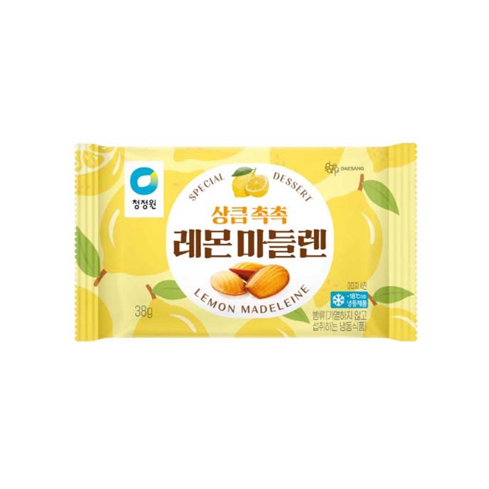 상큼촉촉레몬마들렌