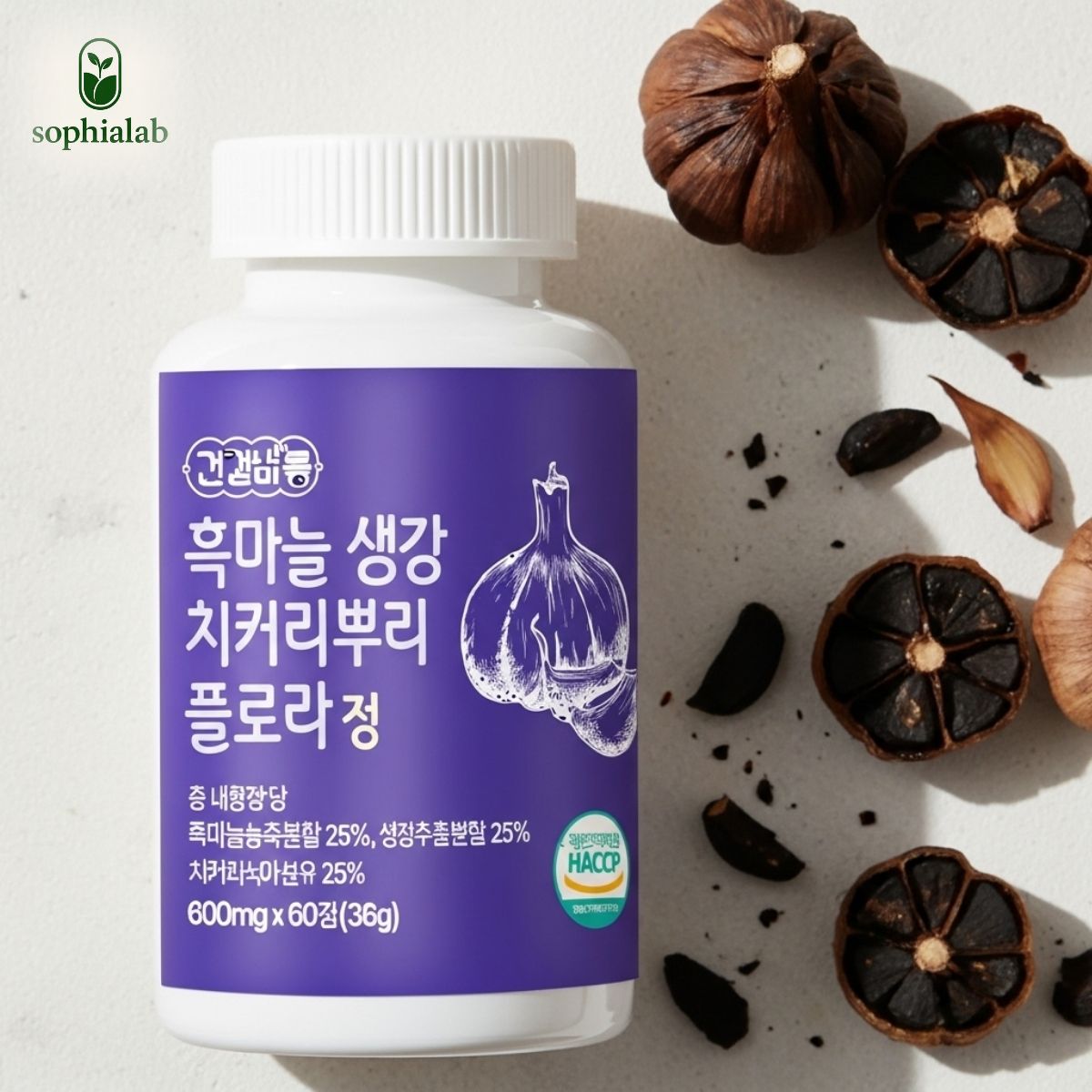 소피아랩 발효 흑마늘 토종 생강 아눌린 치커리뿌리 플로라 정 600mg 60정, 1개