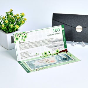 광고 메인 이미지