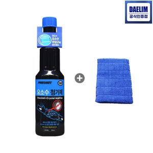 프로샷 요소수 첨가제 150ml 디젤 경유 SCR클리너 결정방지제 승용RV SUV포터 봉고