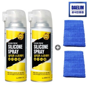 크린텍 실리콘 스프레이 420ml 2개입 자동차 플라스틱복원제 고무경화 대쉬보드 타이어보호