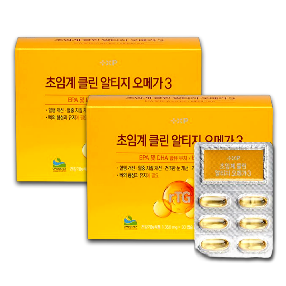 <b>중성지방</b> 낮추는법 수치 솔루텍스 오메가3 영양제