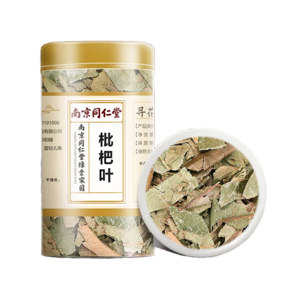영진 동인당 비파엽 비파잎 차 40g 8통