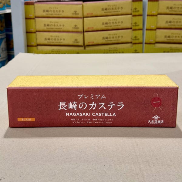 쿠제후쿠 나가사키 카스테라 코스트코 일본 빵 디저트 간식 고급선물 답례품 314g