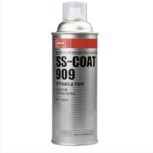 은분 락카 스프레이 아연 도금 스프레이 은색 크롬 락카 실버 징크 코팅제