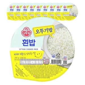 흰밥 10입 210g 오뚜기밥 맛있는 오뚜기
