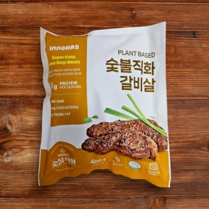 이노하스 미트프리덤 식물성 숯불직화 갈비살 400g(200g+2팩) 비건 콩고기