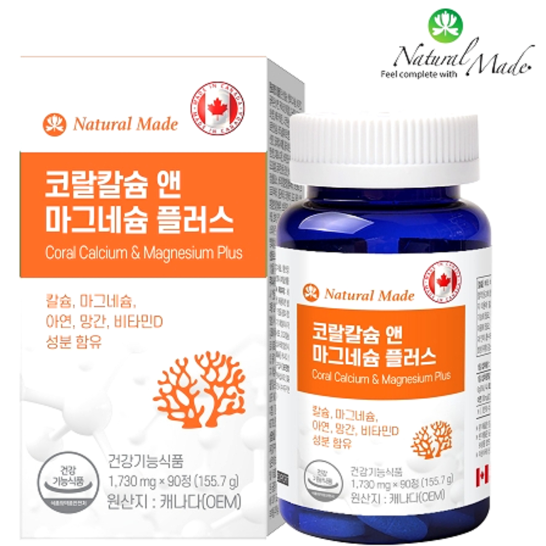 <b>네츄럴메이드</b> 산호<b>칼슘</b> 코랄 <b>칼슘</b>제 앤 마그네슘 플러스 1730mg 90정(3개월분)