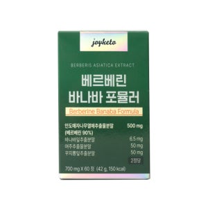 조이키토 베르베린 바나바 포뮬러 60정, 6개