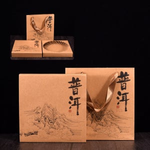 차예마을 보이차 박스 병차 박스 보이차 함