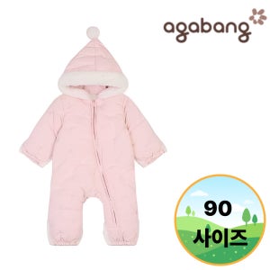 아가방 우주복 클라데이자수다운우주복 R7 90 패딩 아기패딩 방한 후리스 겨울