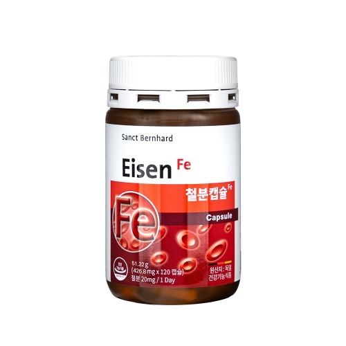 Eisen 철분 120캡슐 x 2통
