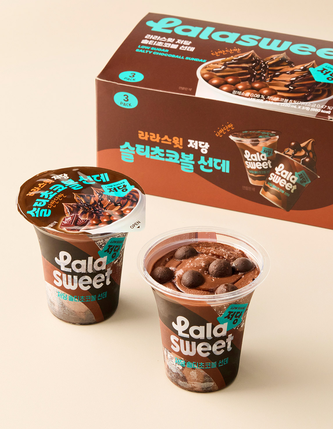 저당 솔티초코볼 선데 제품 이미지