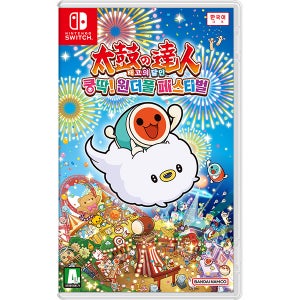 닌텐도 스위치 태고의 달인 쿵딱 원더풀 페스티벌 리듬 음악 게임 칩 한글판