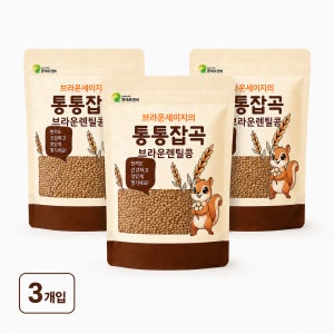 [통통잡곡] 2025년 캐나다산 브라운 렌틸콩 1.5kg, 3개