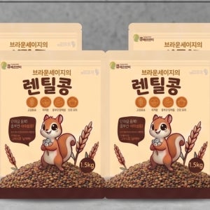 [통통잡곡] 2025년 캐나다산 브라운 렌틸콩 1.5kg, 4개