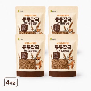 [통통잡곡] 2025년 캐나다산 브라운 렌틸콩 1.5kg, 4개