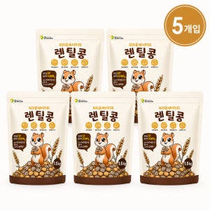 [통통잡곡] 2025년 캐나다산 브라운 렌틸콩 1.5kg, 5개