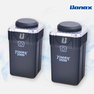 바낙스 타이맥스 전동릴 배터리 TIMAX-B 3502 수류탄배터리 휴대용 2P