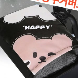 핸들 워머 오토바이 방한 토시 방수 커버 보온 장갑 블루오리(커버포함)