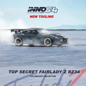 INNO64 프리미엄 닛산 페어레이디 rx34 Top secret 카본 그레이 1:64 다이캐스트 모형 자동차 미니어처