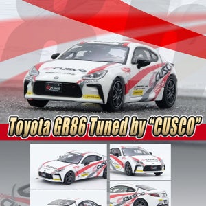 INNO64 프리미엄 도요타 GR86 CUSCO 1:64 다이캐스트 모형 자동차 미니어처