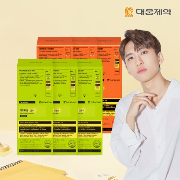 대웅제약 에너씨슬 집중샷 샤인머스캣맛 3박스 + 오렌지 3박스 식물성카페인 아르기닌 스터디젤리