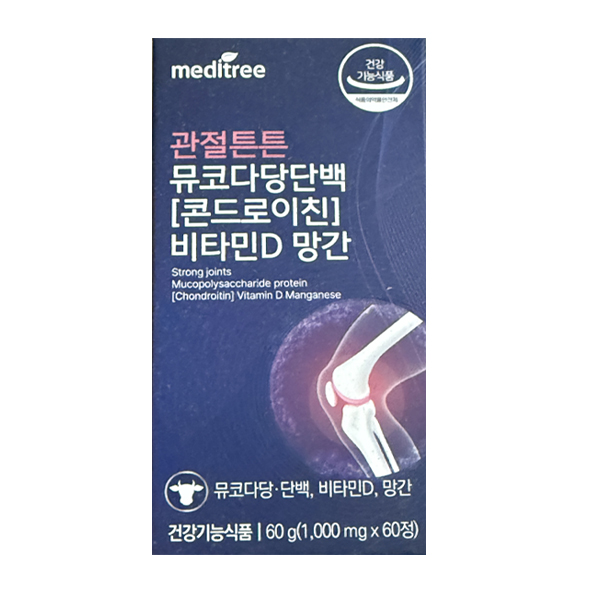 관절 튼튼 뮤코다당단백 콘드로이친+